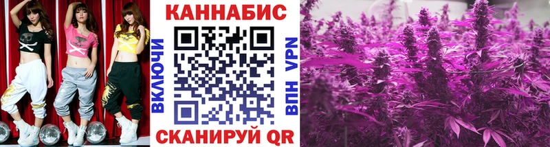 Купить закладку КОКАИН  АМФ  ГАШ  Меф  Кубинка