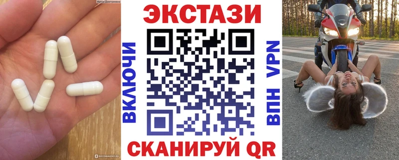Купить  Кубинка  Экстази Philipp Plein 