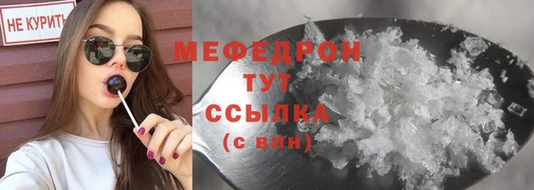 дмт Заволжье