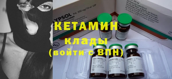 дмт Заволжье
