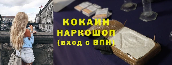 дмт Заволжье