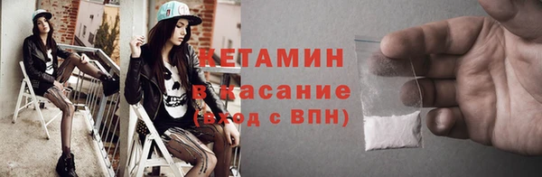 дмт Заволжье