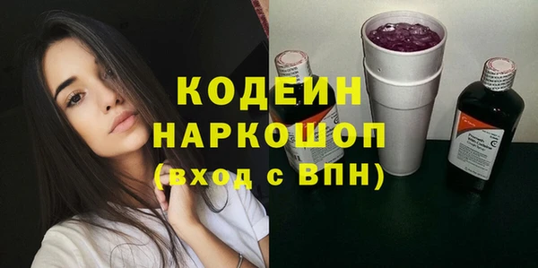 дмт Заволжье