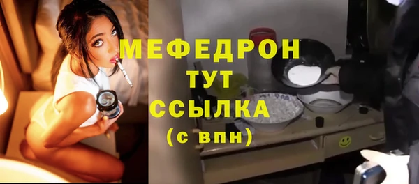 ПСИЛОЦИБИНОВЫЕ ГРИБЫ Заволжск