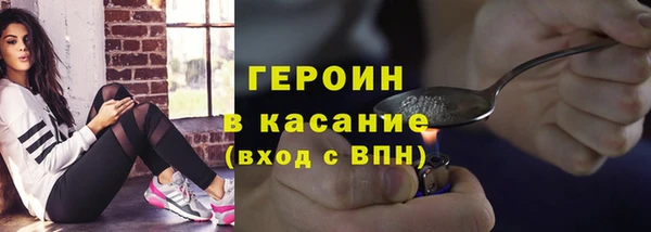 ECSTASY Заводоуковск