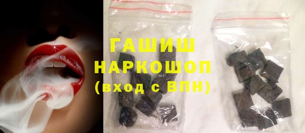 ECSTASY Заводоуковск