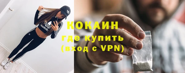 дмт Заволжье