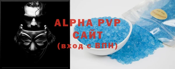 дмт Заволжье