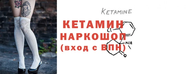дмт Заволжье