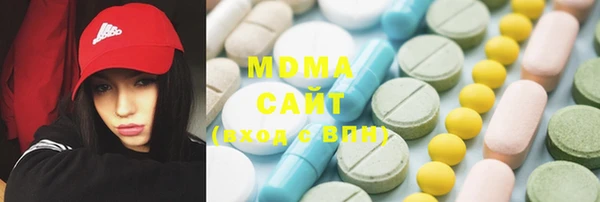 дмт Заволжье