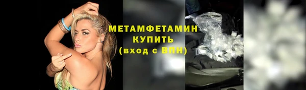 дмт Заволжье