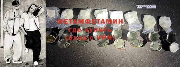 ECSTASY Заводоуковск