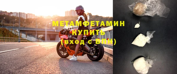 дмт Заволжье