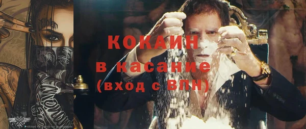 дмт Заволжье