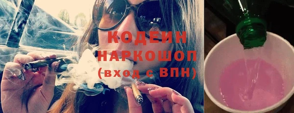 дмт Заволжье