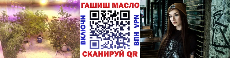 ТГК концентрат Кубинка