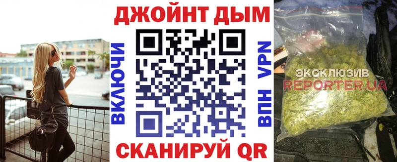 Купить где  Кубинка  Каннабис THC 21% 